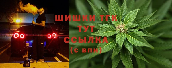 MESCALINE Алексеевка