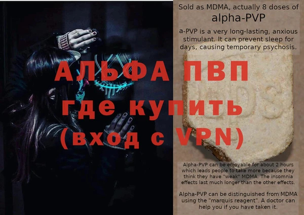 героин Дмитриев